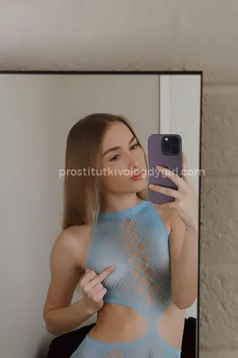 Проститутка Ева - Фото 5 №325159
